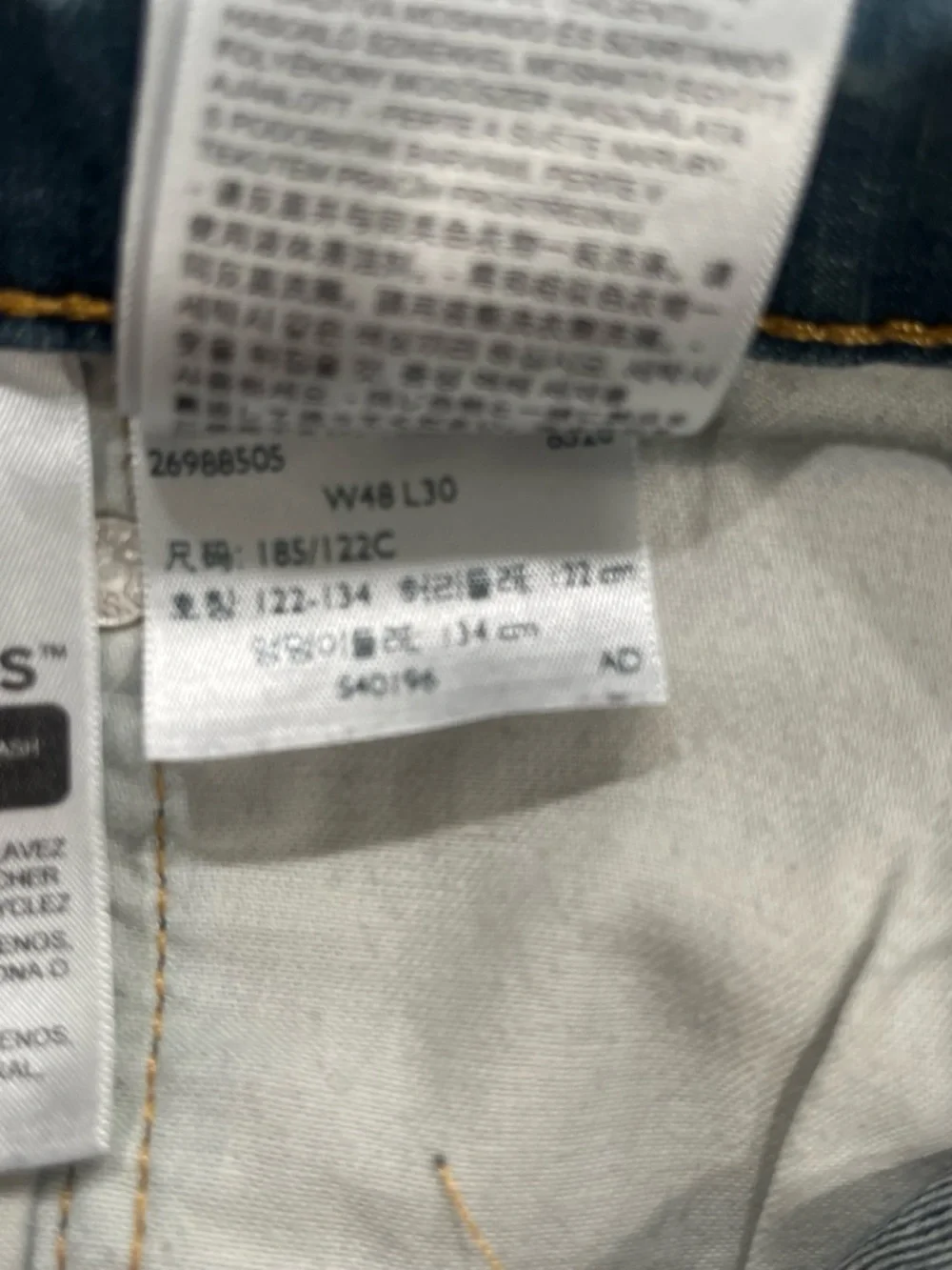 Levi’s 541 Class Blue Jeans Straight Leg, Size 48 x 30